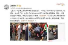 阆中市出轨调查：无效或者被撤销的婚姻，同居财产的处理